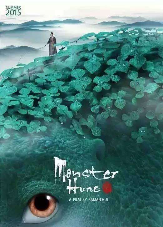 上海做假证